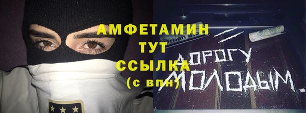 кокаин VHQ Алзамай