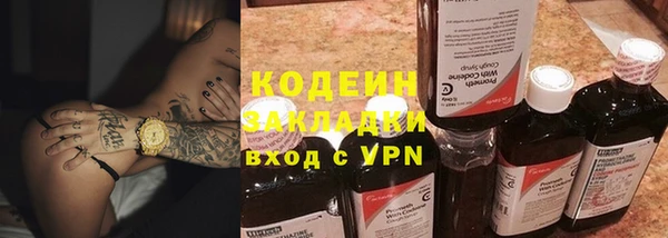 кокаин VHQ Алзамай