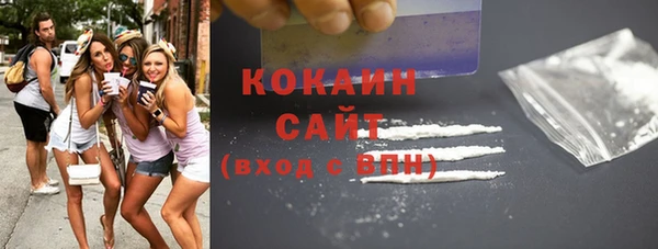 героин Алексин