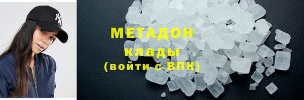 героин Алексин