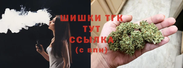 альфа пвп VHQ Алексеевка