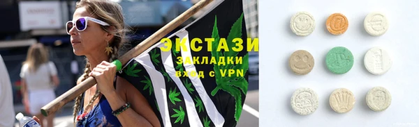 героин Алексин