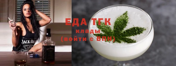 марки nbome Навашино
