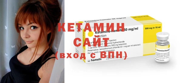 кокаин VHQ Алзамай
