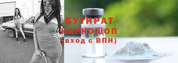 героин Алексин