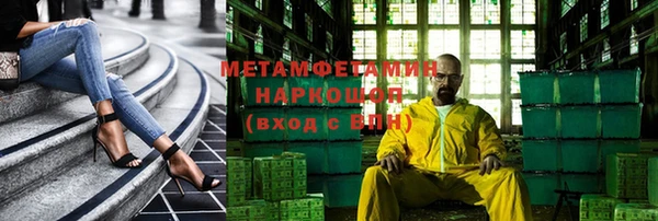 героин Алексин