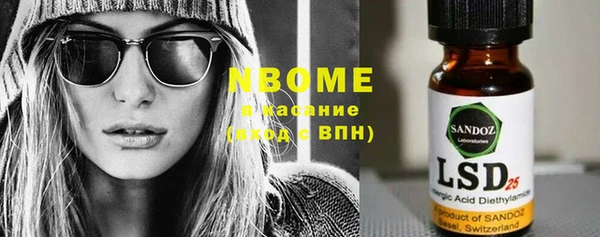 кокаин VHQ Алзамай
