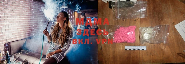 хмурый Наволоки